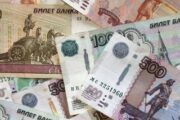 Российским должникам по налогам назвали способ избежать санкций