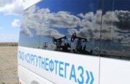 Акции дня: «Сургутнефтегаз» полетел за газом в Европе