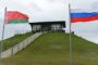 Песков назвал конечную цель интеграции России и Белоруссии