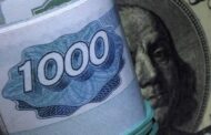 Курс доллара: рубль попадёт под мощный фактор