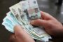 Банк России хочет запретить навязывание дополнительных банковских услуг россиянам