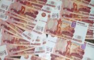 Малый бизнес Сибири взял кредиты на 16,7 млрд рублей под госгарантии — Капитал