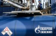 Акции дня: бумаги «Газпром нефти» в плюсе перед закрытием реестра