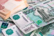 Эксперт разъяснил новые прибавки пенсионерам: «детям ВОВ» по 3000 рублей