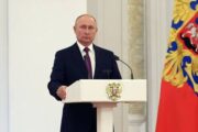 Путин выразил слова поддержки всем, кто потерял близких и друзей в пандемию