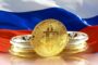 Россияне инвестировали в криптовалюты $5 трлн
