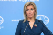 Захарова ответила Британии на слова о «российской угрозе»