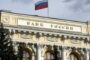 Мошенники начали обманывать россиян от имени известного банка