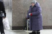 Депутат Госдумы Бессараб раскрыла содержание новой пенсионной реформы