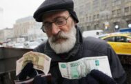 Назван размер прибавки к пенсии россиян после указа Путина