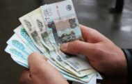 Стало известно, кто получит 11 400 рублей до 14 января